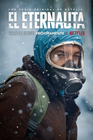Постер сериала